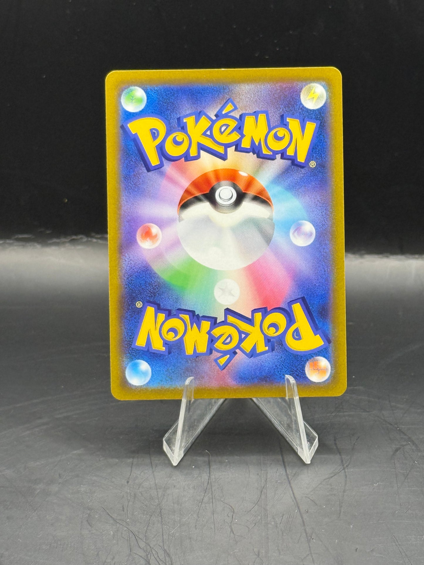 Pokemon Japanese Arceus Promo 267/S-P (N/M)