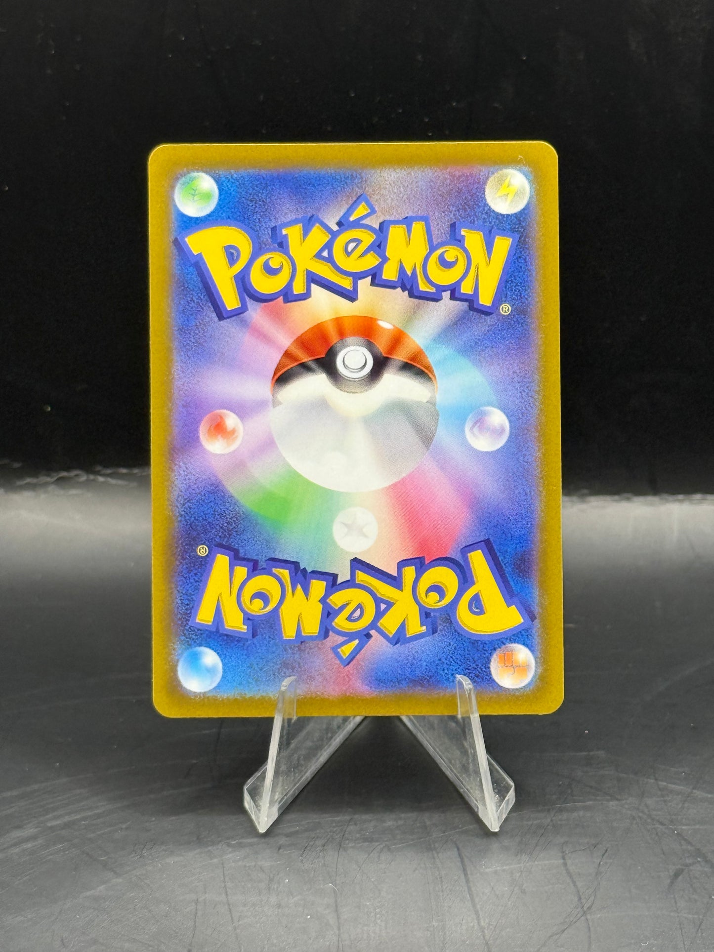 Pokemon Japanese Hisuian Samurott V 229/172 (N/M)