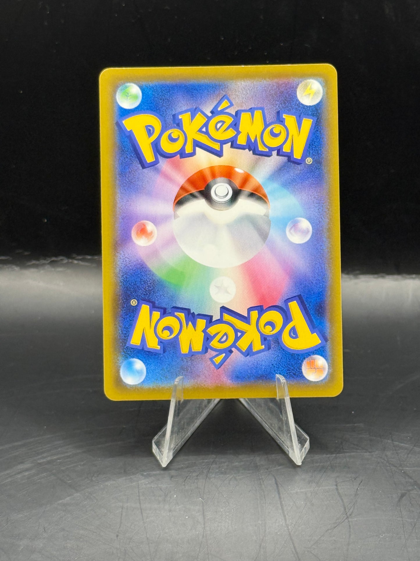 Pokemon Japanese Glaceon V 076/069 (N/M)