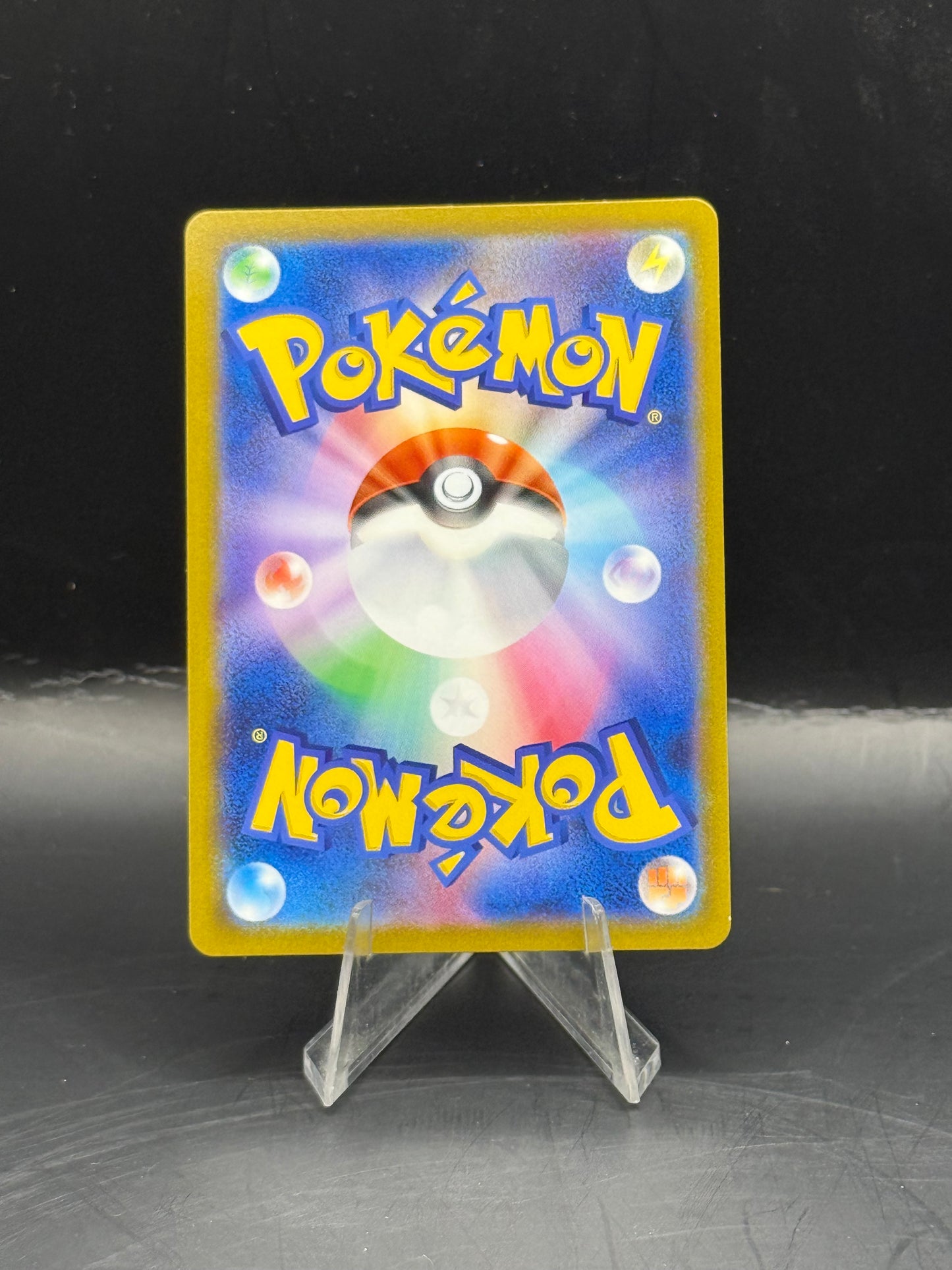 Pokemon Japanese Ice Rider Calyrex 221/184 (N/M)