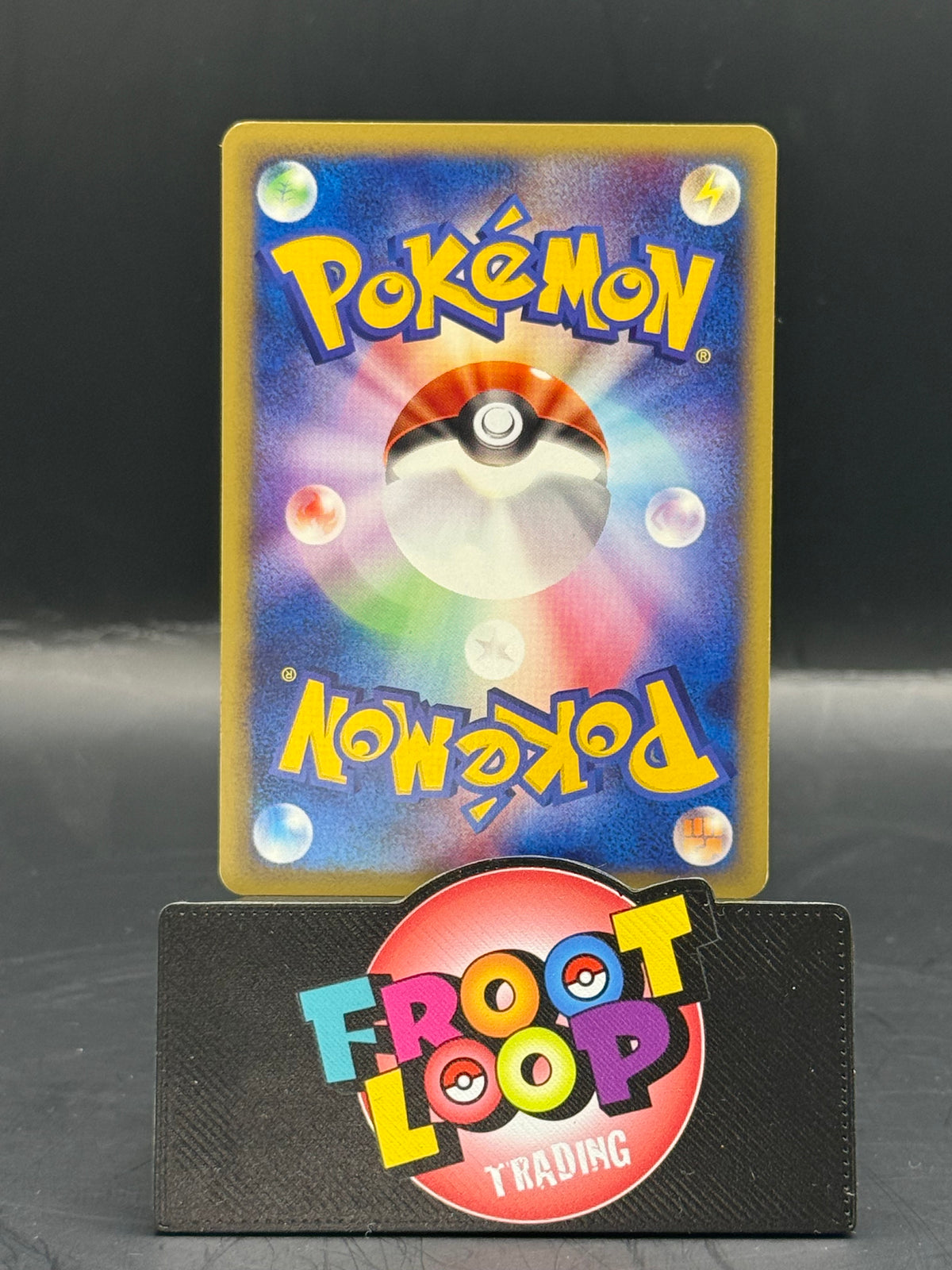 Pokemon Japanese Squirtle 018/026 E Starter Deck (Excellent)