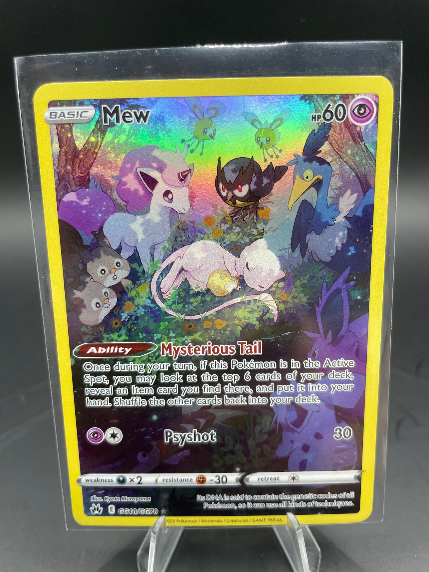 Pokemon Mew Crown Zenith GG10/GG70 (NM)