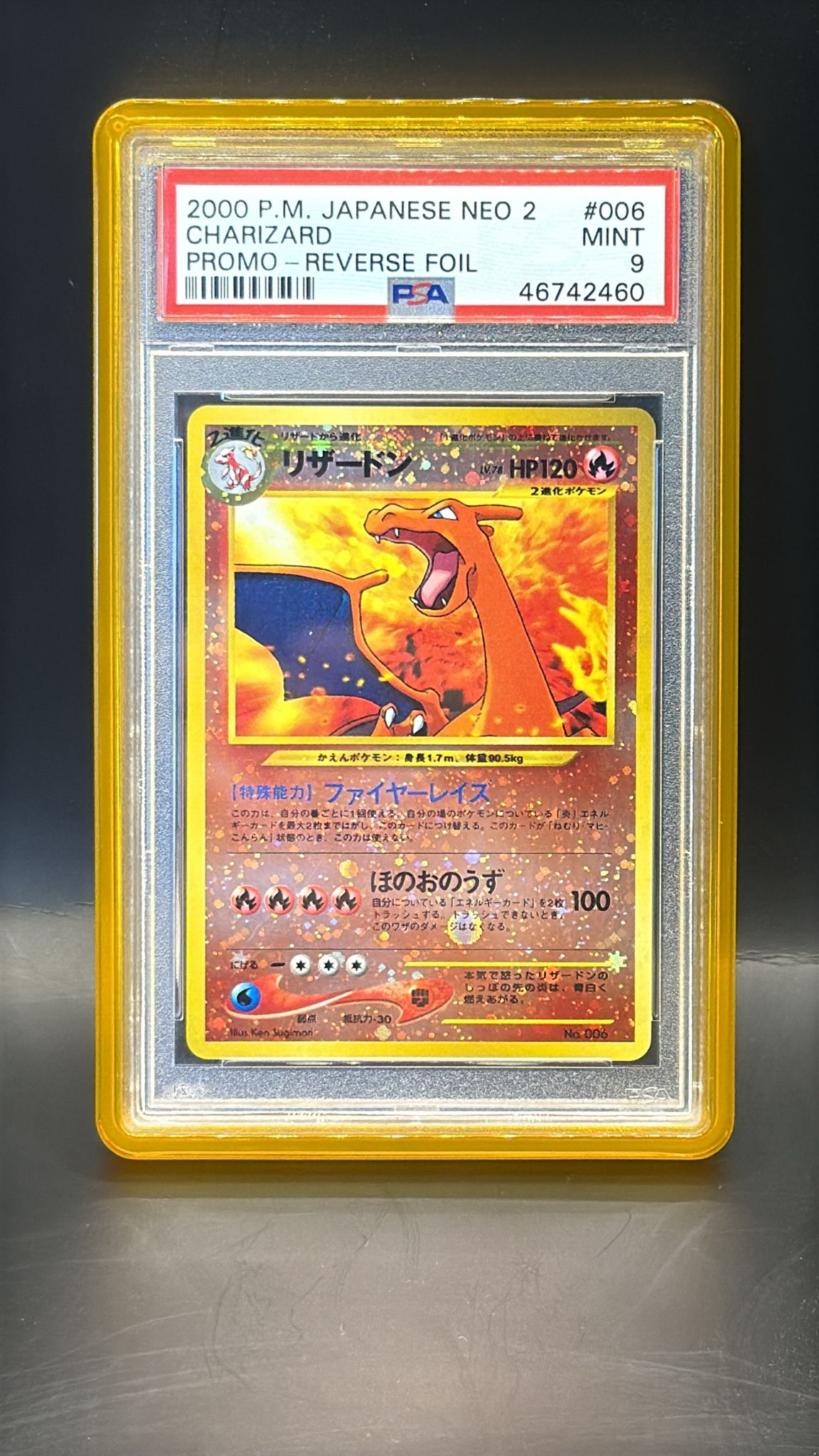 PSA GEM MINT 10 Japanese NEO 2 CHARIZARD PROMO #006