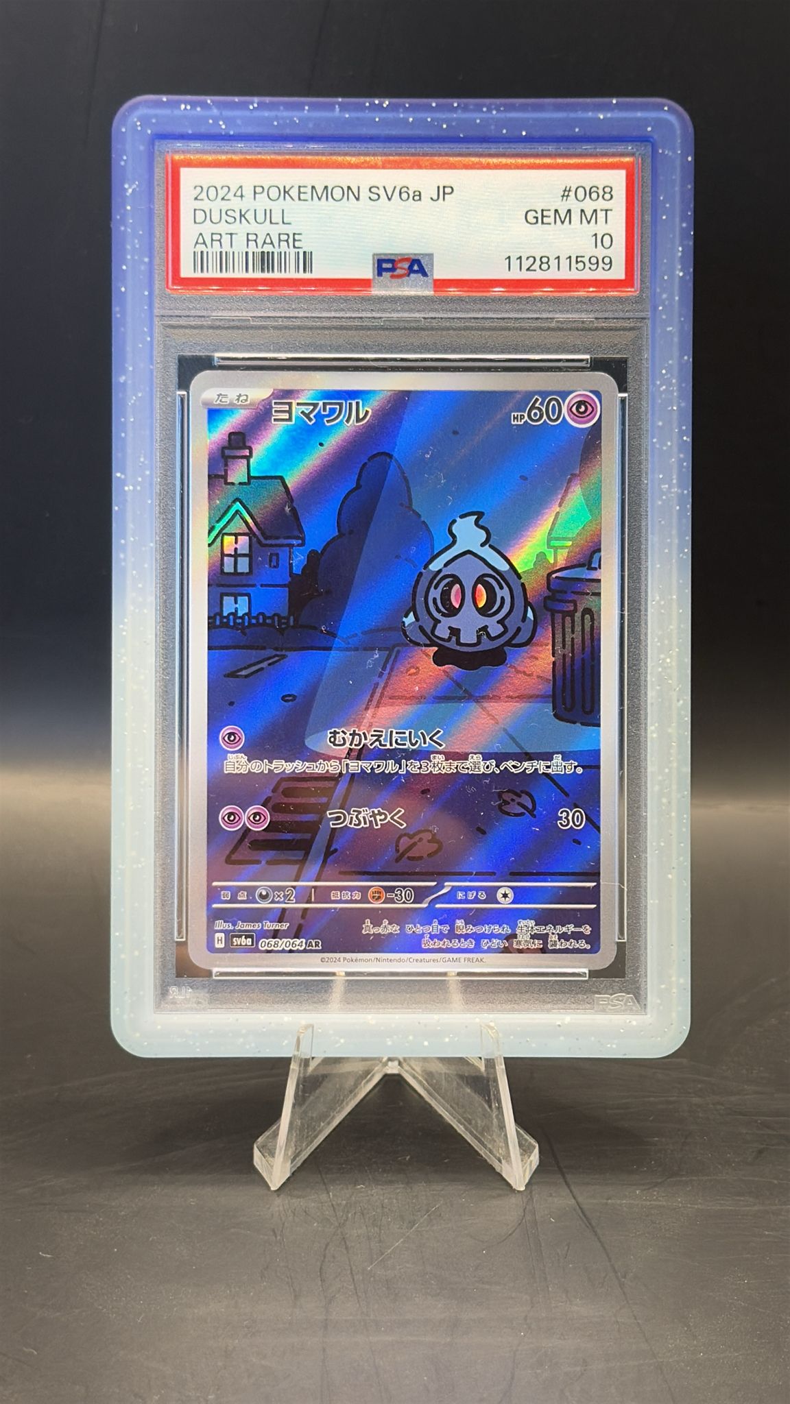 PSA GEM MINT 10 Japanese DUSKULL 068/064