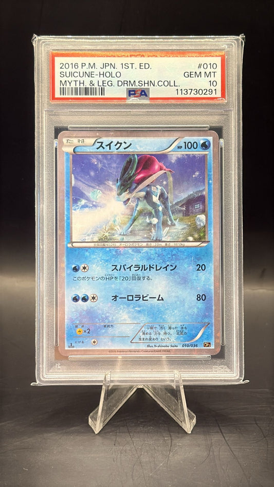 PSA GEM MINT 10 Japanese Suicune Holo