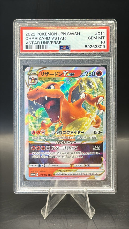 PSA GEM MINT 10 Japanese Charizard Vstar