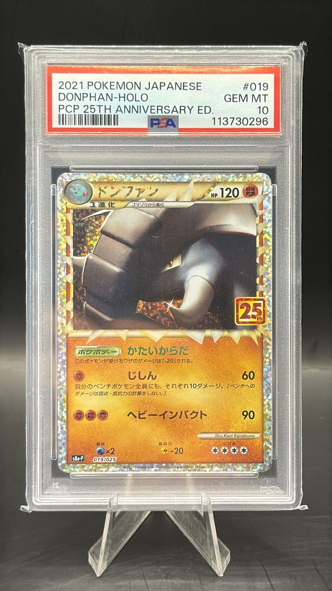 PSA GEM MINT 10 Japanese Donphan Holo 25th