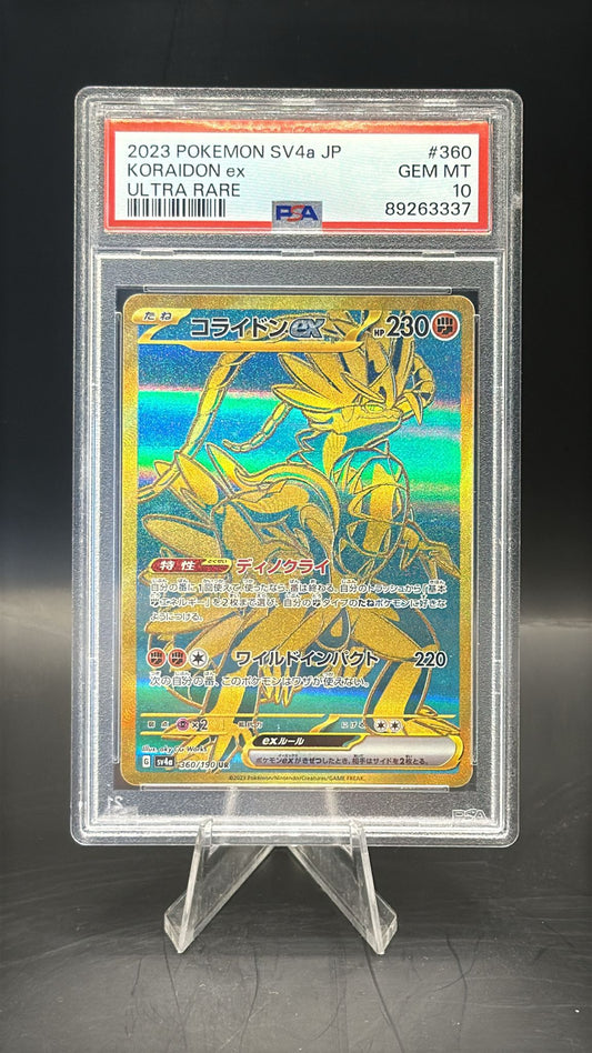PSA GEM MINT 10 Japanese Koraidon ex