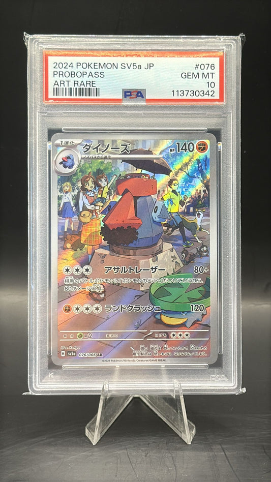 PSA GEM MINT 10 Japanese Probopass