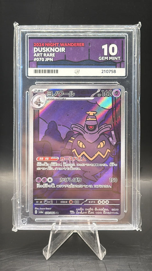 ACE  GEM MINT 10 Japanese Dusknoir