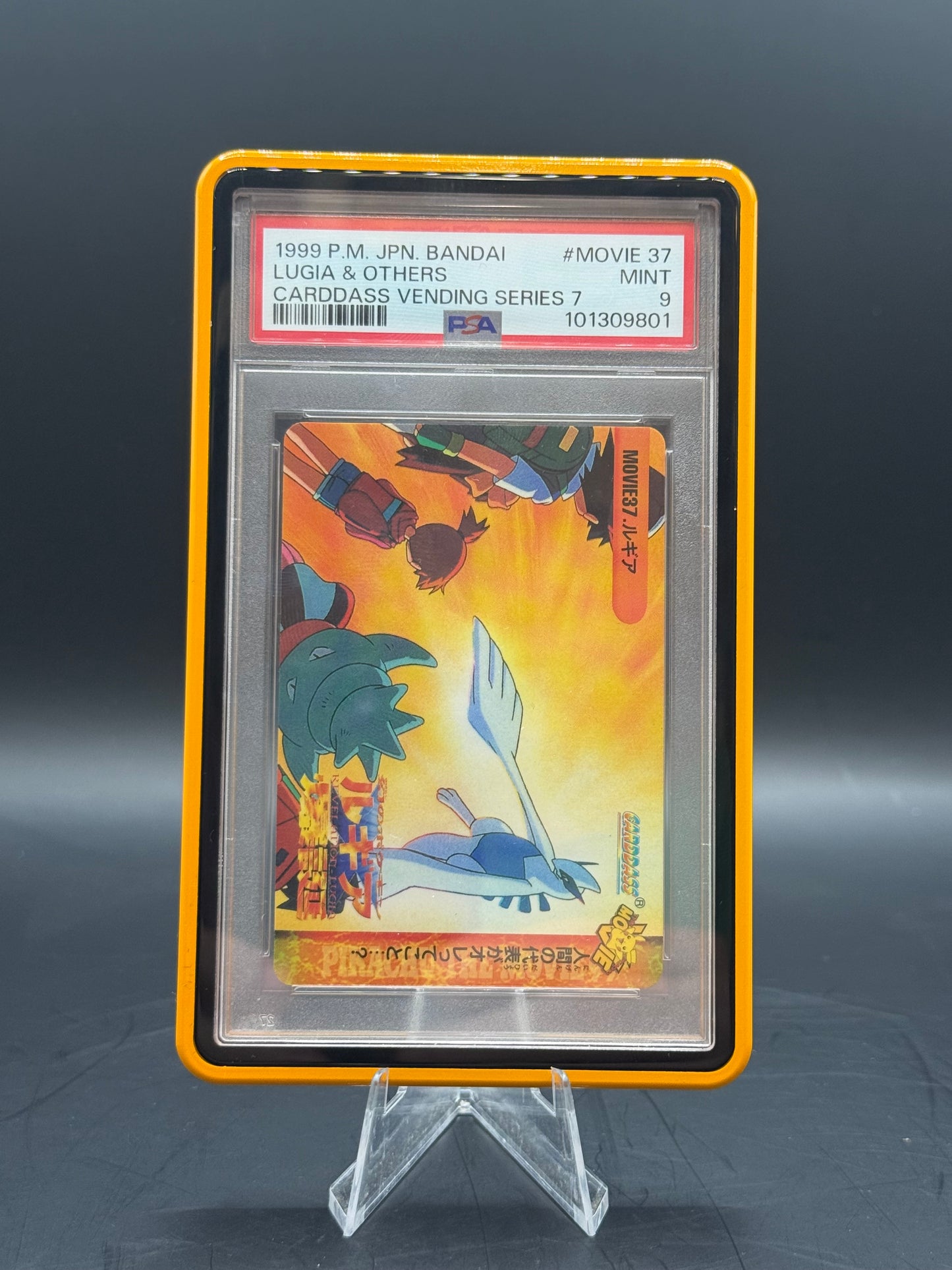 PSA MINT 9 LUGIA & OTHER CARDDASS VENDING SERIES 7 JPN #MOVIE 37