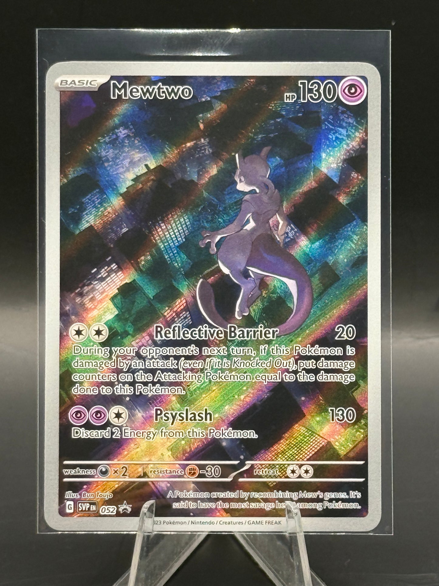Mewtwo 151 Promo 052 N/M