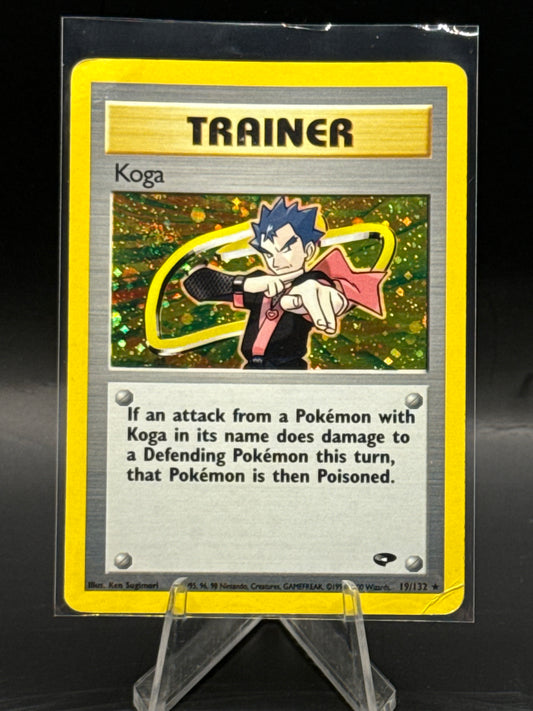 Koga 19/132 Holo L/P & Swirl