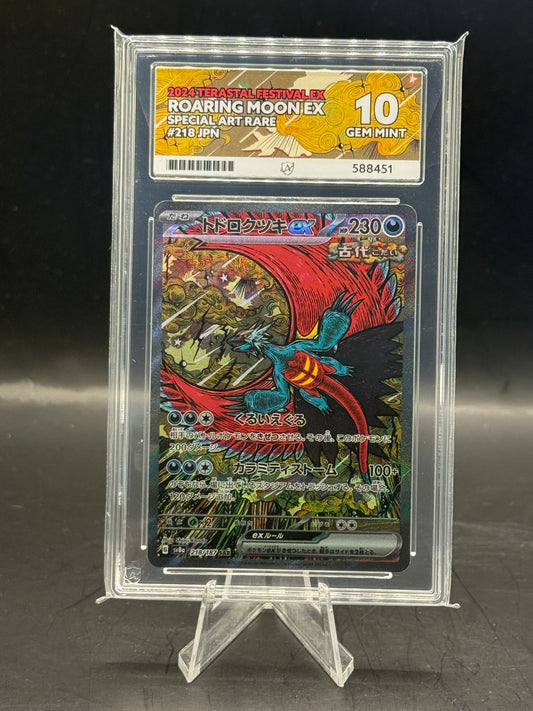 ACE GEM Mint 10 Roaring Moon EX Japanese