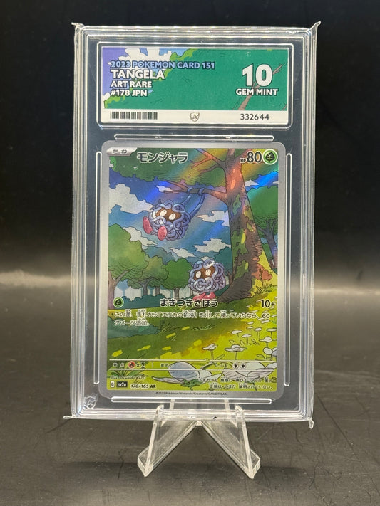 ACE GEM Mint 10 Tangela Japanese