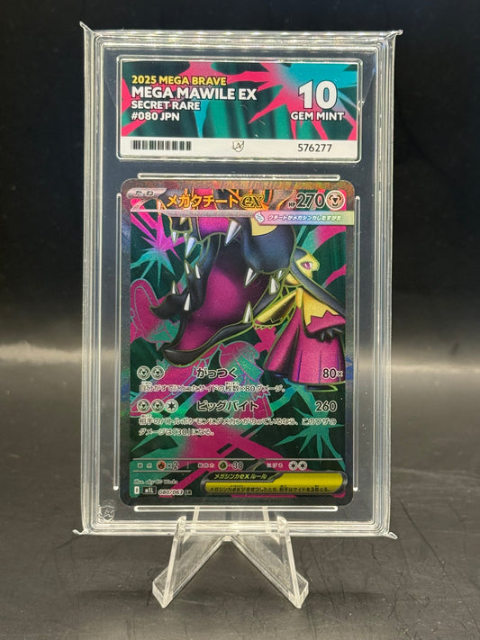 ACE GEM Mint 10 Mega Mawile EX Japanese