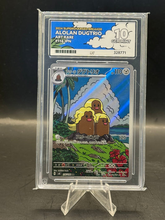 ACE GEM Mint 10 Alolan Dugtrio Japanese