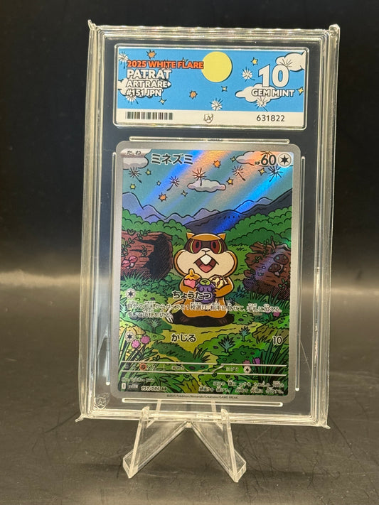 ACE GEM Mint 10 Patrat Japanese