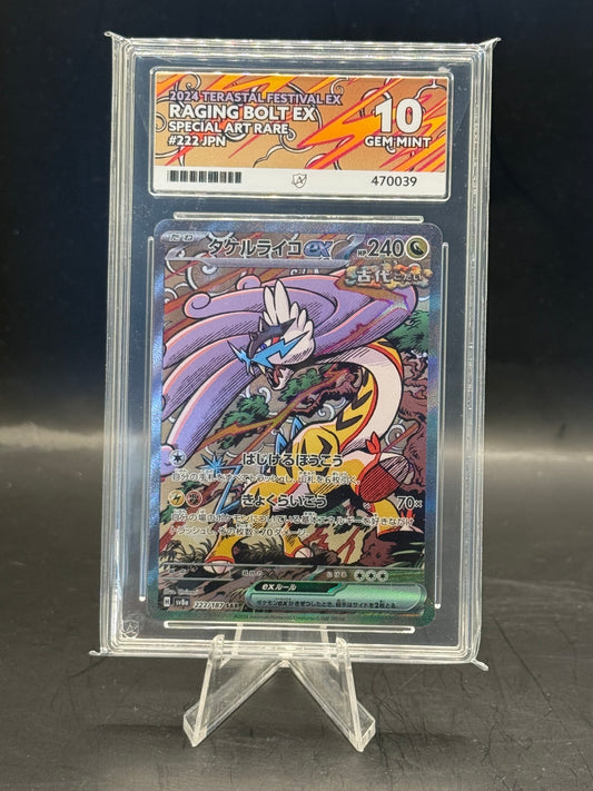ACE GEM Mint 10 Raging Bolt EX Japanese