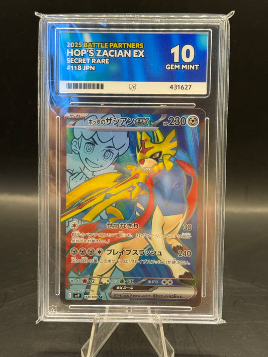 ACE  GEM MINT 10 Japanese Hop’s Zacian EX