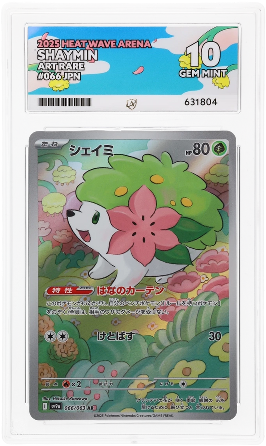 ACE GEM MINT 10 Shaymin Japanese