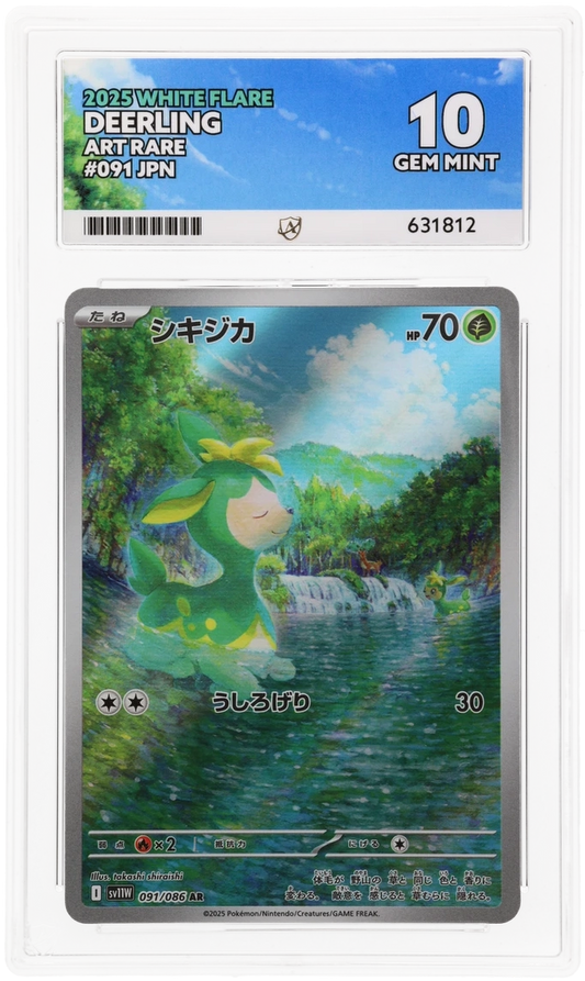 ACE GEM MINT 10 Deerling Japanese