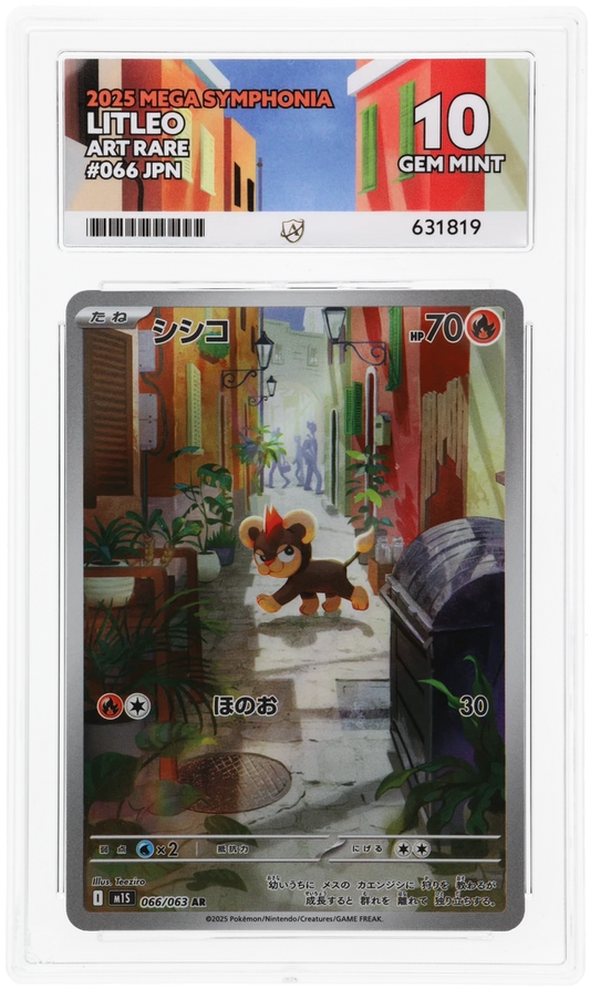 ACE GEM MINT 10 Litleo Japanese