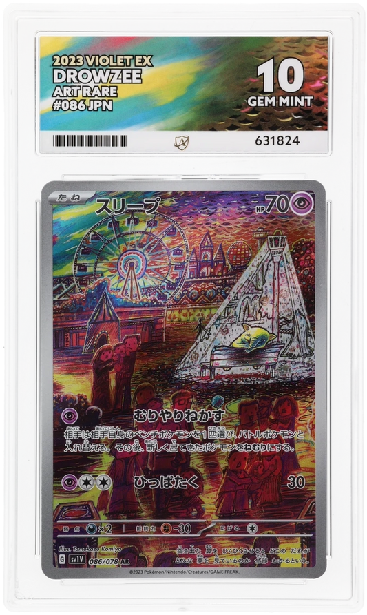 ACE GEM MINT 10 Drowzee Japanese
