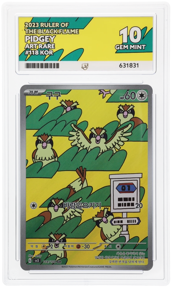 ACE GEM MINT 10 Pidgey Korean