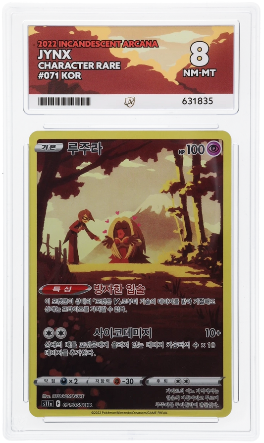 ACE GEM NM-MT 8 Jynx Korean Pop 1