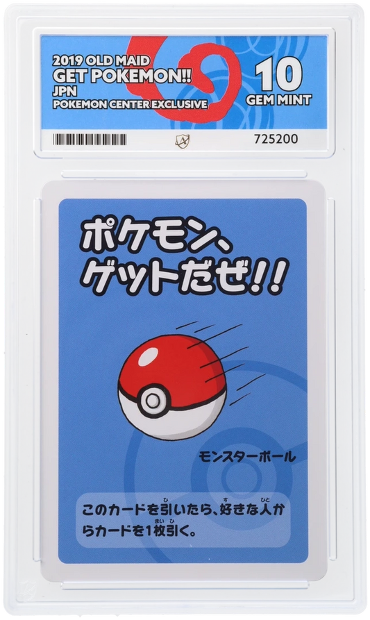 Pokemon ACE Gem Mint 10 Get Pokemon Japanese Old Maid