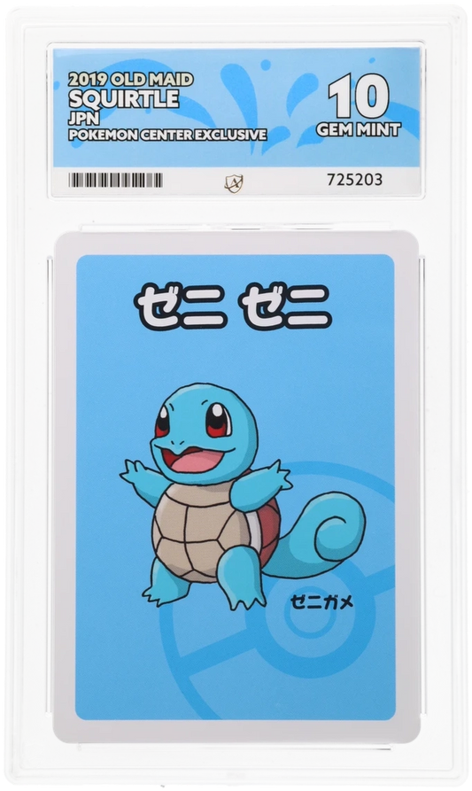 Pokemon ACE Gem Mint 10 Squirtle Japanese Old Maid