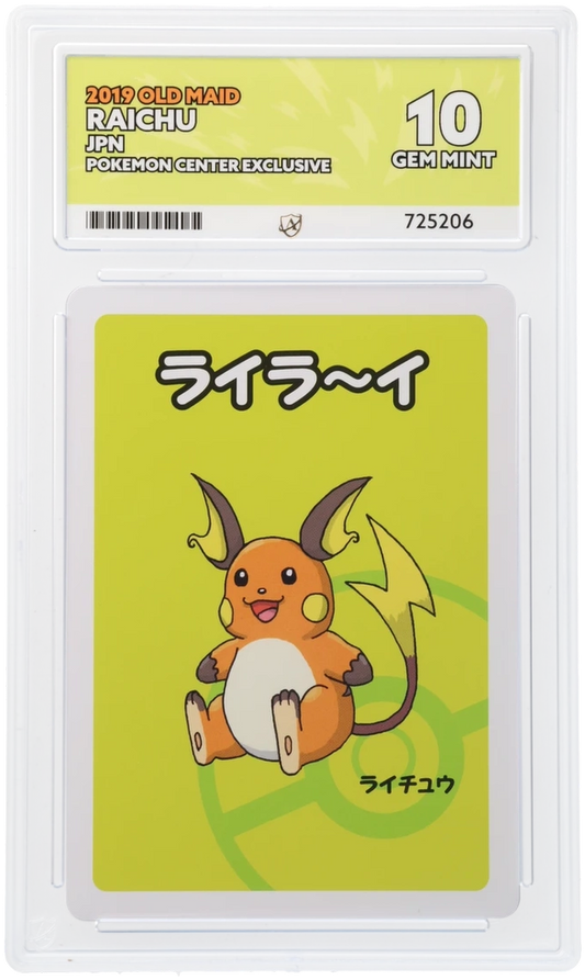 Pokemon ACE Gem Mint 10 Raichu Japanese Old Maid