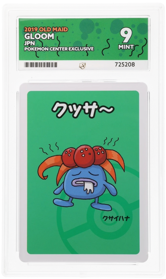Pokemon ACE Mint 9 Japanese Old Maid Gloom
