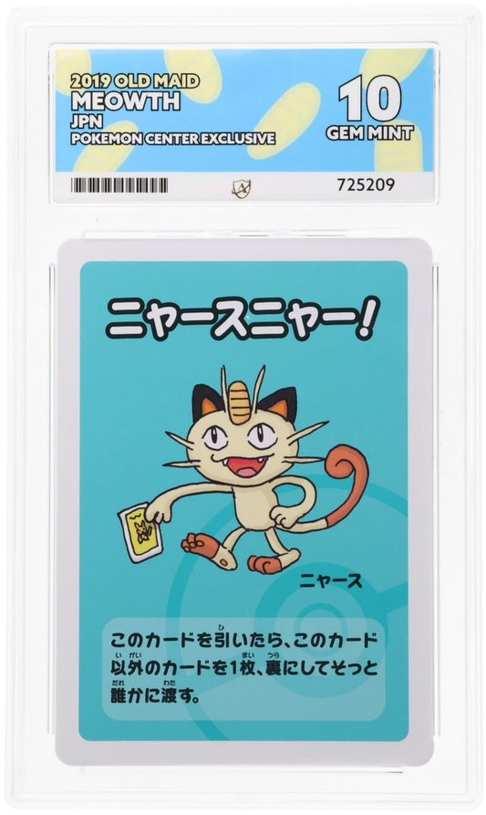 Pokemon ACE Gem Mint 10 Meowth Japanese Old Maid
