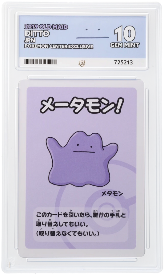 Pokemon ACE Gem Mint 10 Ditto Japanese Old Maid