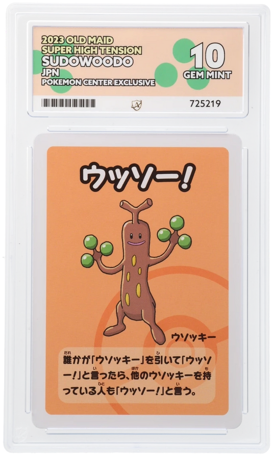 Pokemon ACE Gem Mint 10 Sudowoodo Japanese Old Maid
