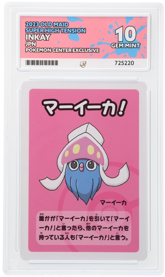 Pokemon ACE Gem Mint 10 Inkay Japanese Old Maid