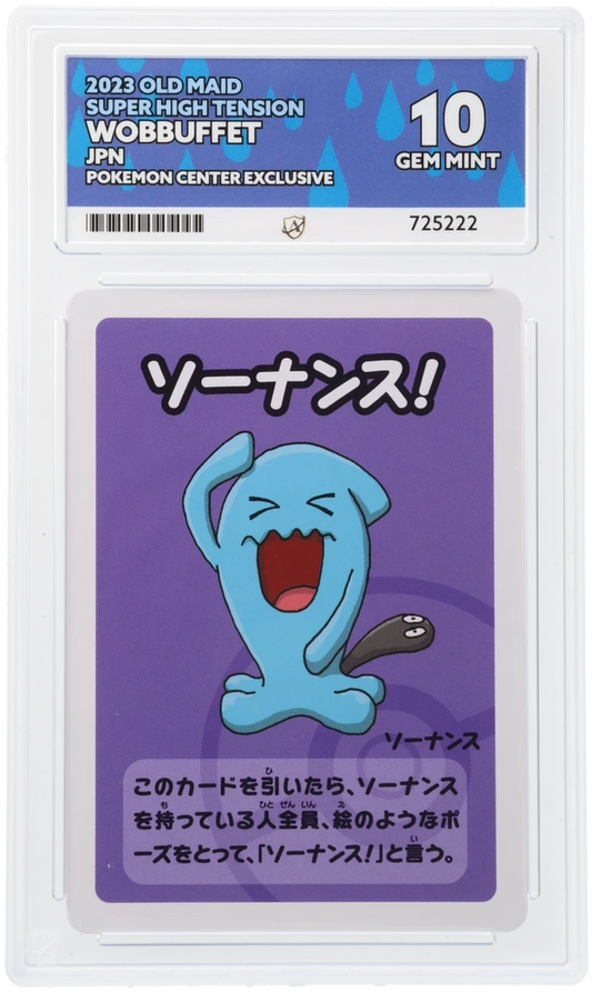 Pokemon ACE Gem Mint 10 Wobbuffet Japanese Old Maid