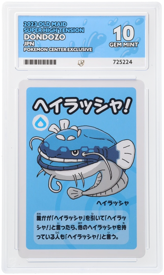 Pokemon ACE Gem Mint 10 DondozoJapanese Old Maid