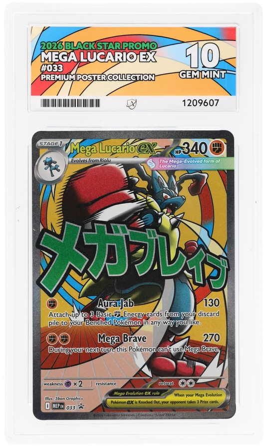 Pokemon ACE GEM Mint Perfect 10 Mega Lucario EX Promo 033