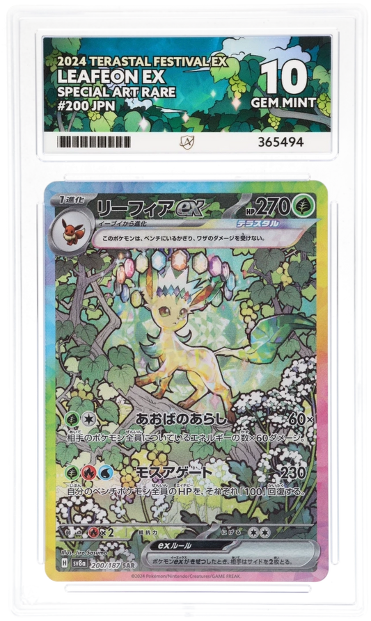 Pokemon ACE GEM Mint 10 Japanese Leafeon EX 200/187
