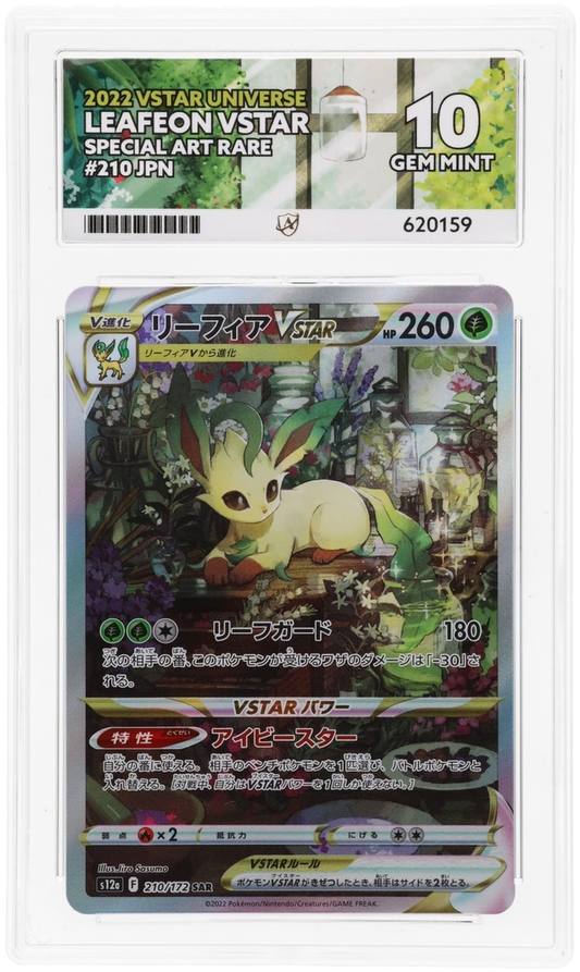 Pokemon ACE GEM Mint 10 Japanese Leafeon Vstar 210/172