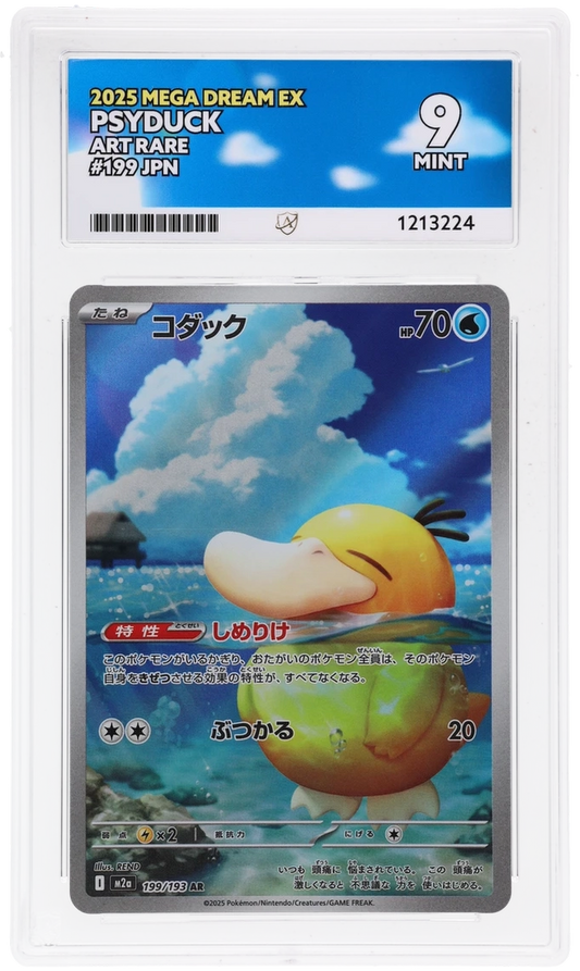 Pokemon ACE Mint 9 Japanese Psyduck 199/193