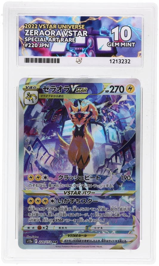 Pokemon ACE GEM Mint 10 Japanese Zeraora Vstar 220/172
