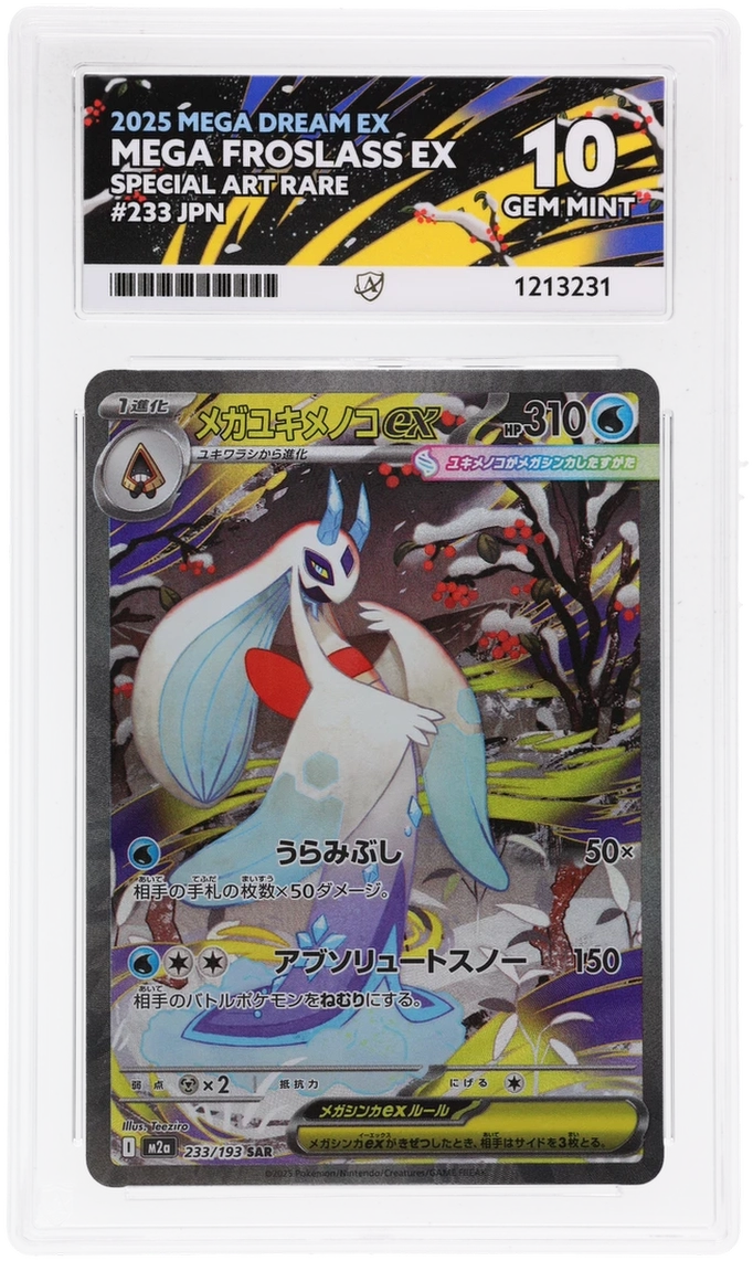 Pokemon ACE GEM Mint 10 Japanese Mega Froslass EX 233/193