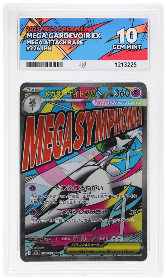 Pokemon ACE GEM Mint 10 Japanese Mega Gardevoir EX 226/193