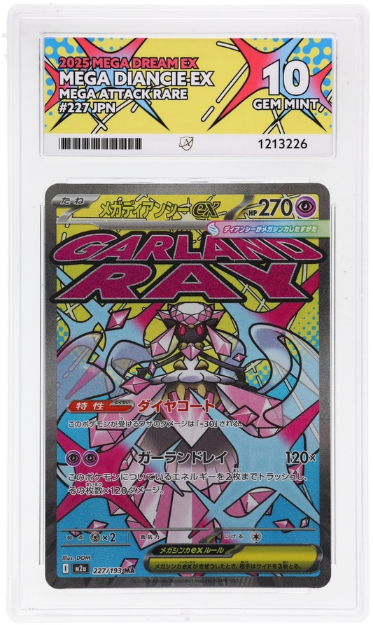 Pokemon ACE GEM Mint 10 Japanese Mega Diancie EX 227/193