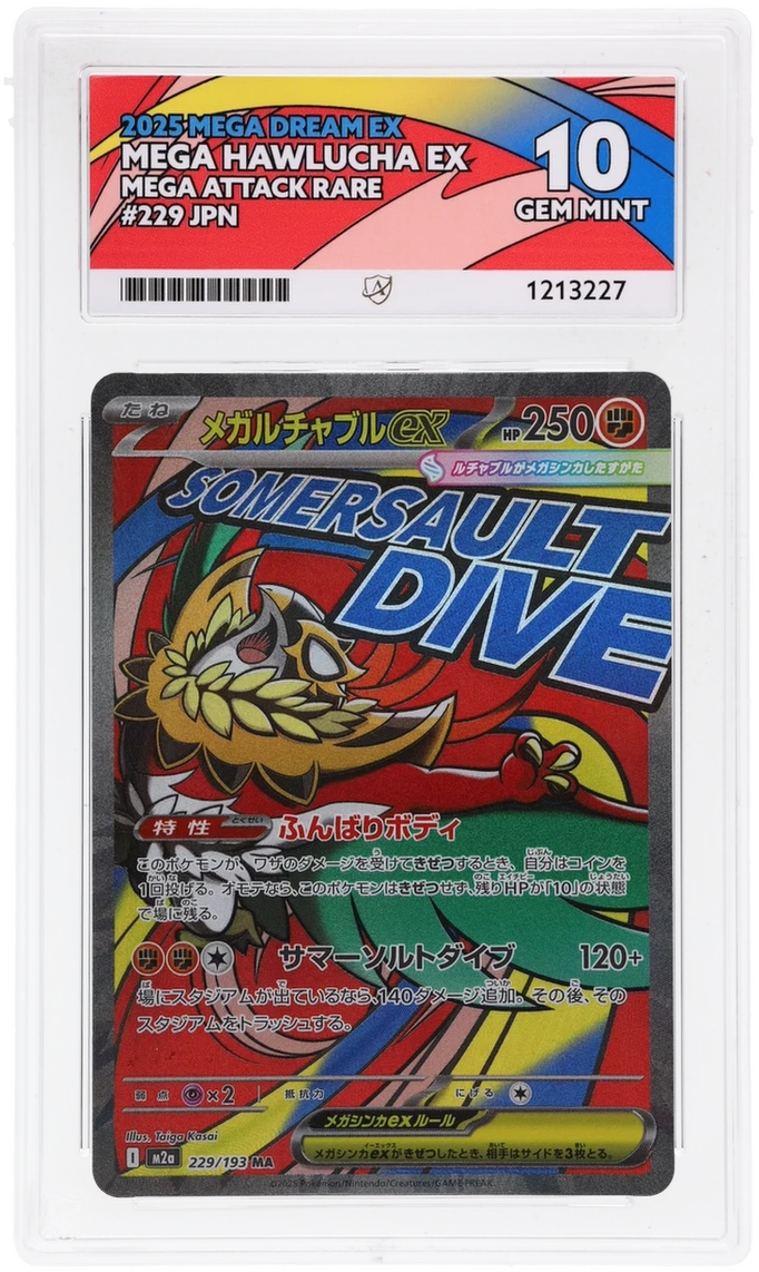 Pokemon ACE GEM Mint 10 Japanese Mega Hawlucha EX 229/193
