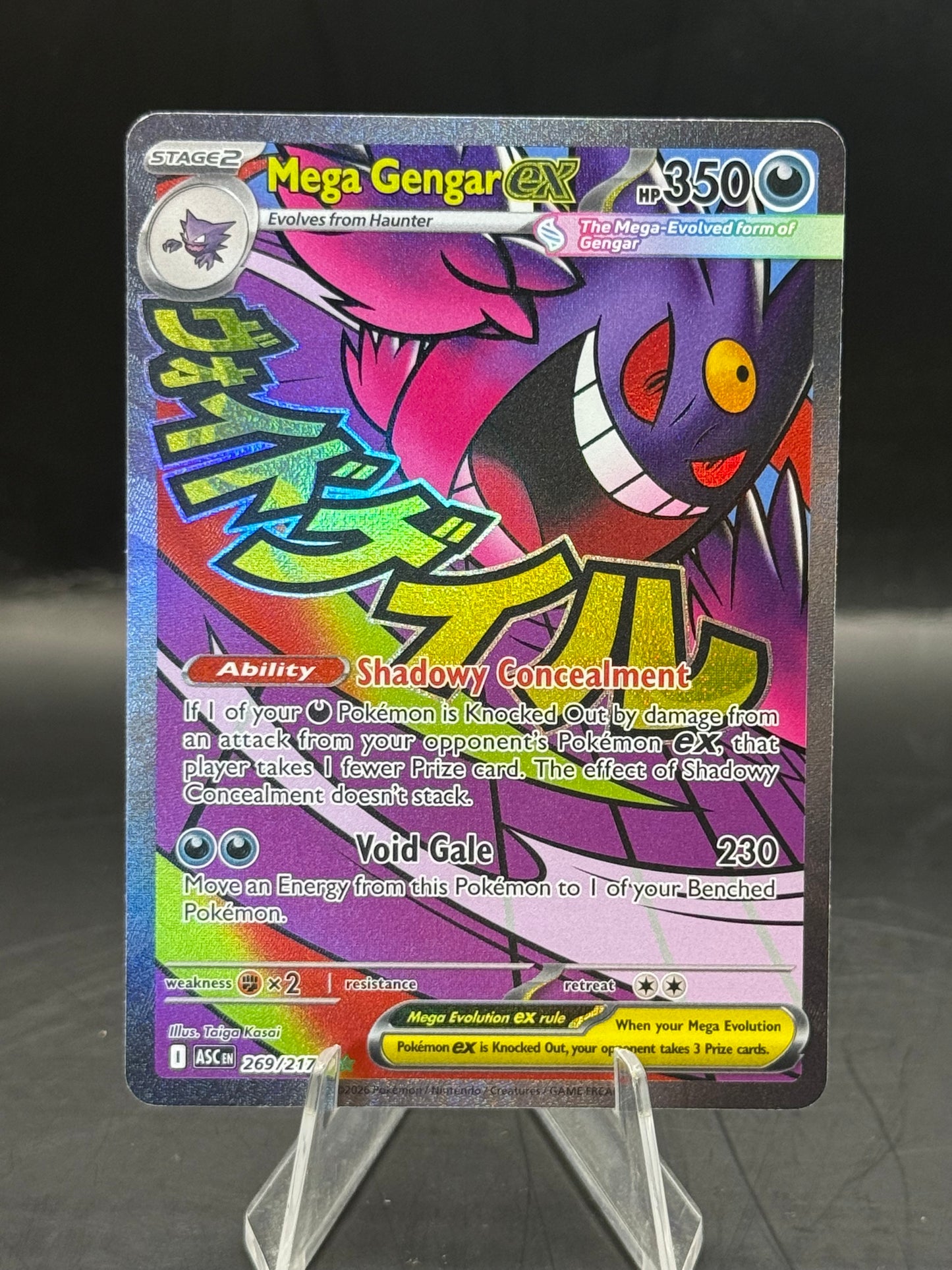 Pokemon Mega Gengar EX 269/217 N/M